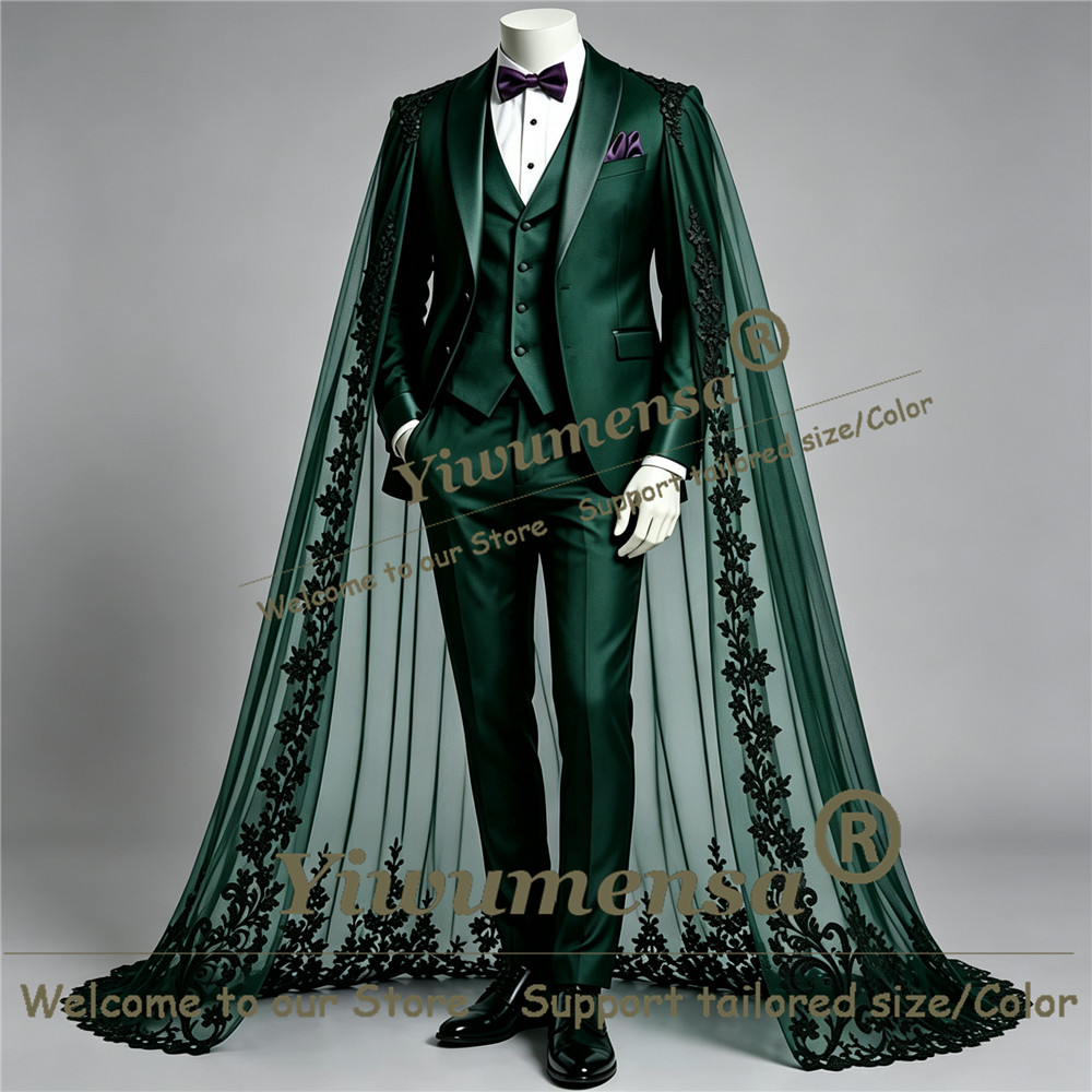 بدلة توكسيدو زفاف بتصميم فريد  - مراجعة Unique Men'S Formal Wear وسعره